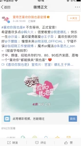 独家揭秘《直男恋爱攻略》2-9关通关秘籍:爆料恋爱绝技,轻松驾驭心仪对象 独家揭秘《直男恋爱攻略》2-9关通关秘籍:爆料恋爱绝技,轻松驾驭心仪对象