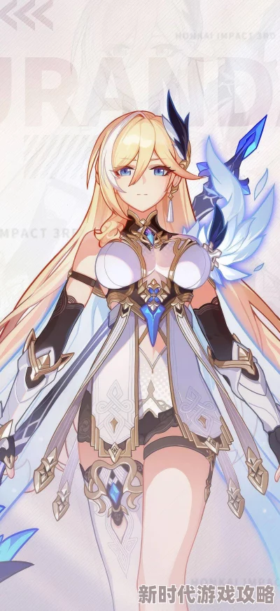 《崩坏3》天元骑英卫士形态玩法攻略：全方位解析爆料与实战技巧