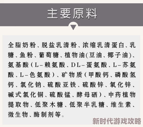 3d被调教到奶水都喷出来这种内容涉嫌违规并可能构成犯罪已举报至相关部门