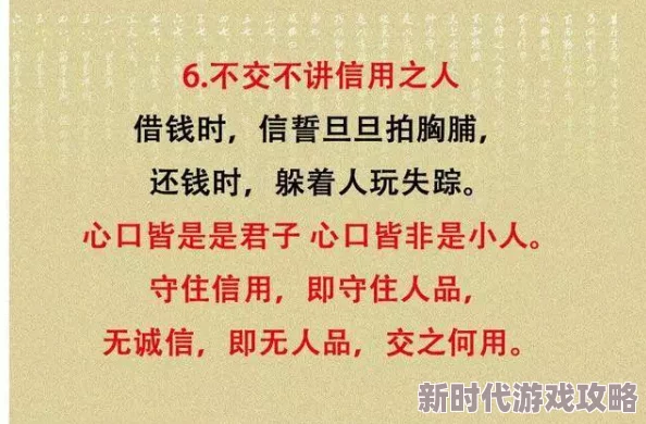 116ricom无码内容低俗传播不良信息危害身心健康请远离此类资源