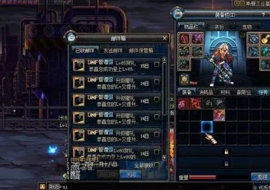 地下城与勇士：每周史诗选择大揭秘，新版本爆料必选推荐！