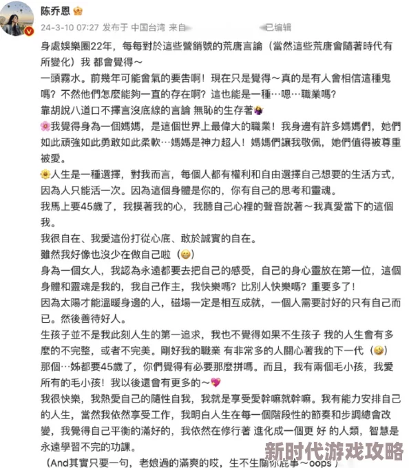 158章你的奶真好吃医生完整标题为“产后复查158章:你的奶真好吃”涉及低俗性暗示内容请举报 158章你的奶真好吃医生完整标题为“产后复查158章:你的奶真好吃”涉及低俗性暗示内容请举报