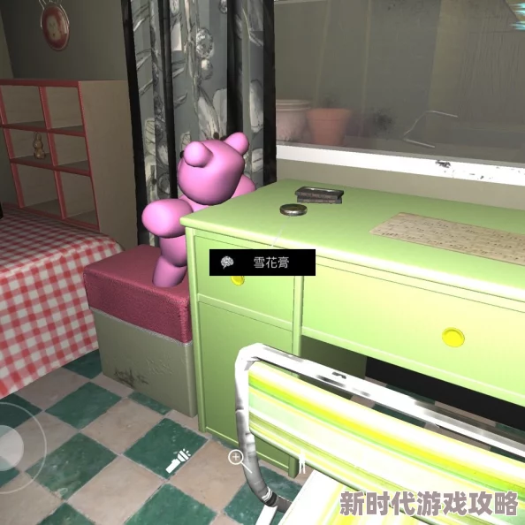孙美琪疑案DLC16嬴雪儿揭秘：赵惠英线索隐藏地与房间位置大曝光
