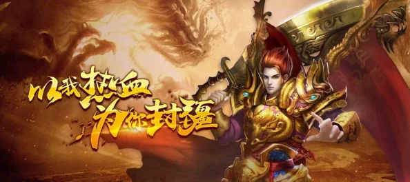 原始传奇职业选择大揭秘：哪个职业更胜一筹，爆料来袭！