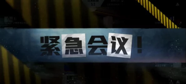 色戒完整版观看画质模糊音效失真浪费时间版本残缺剧情删减严重
