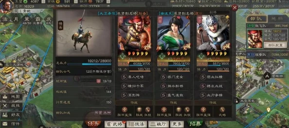 《三国志战略版》关银屏蜀枪阵容深度爆料：打造无敌终极战斗力组合攻略