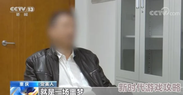 母亲用身体缓解孩子压力曝光者称孩子遭受长时间精神虐待已报警