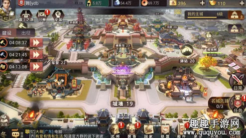 爆料！七雄争霸3D手游无法更新解决办法大揭秘，遇到更新障碍怎么办？