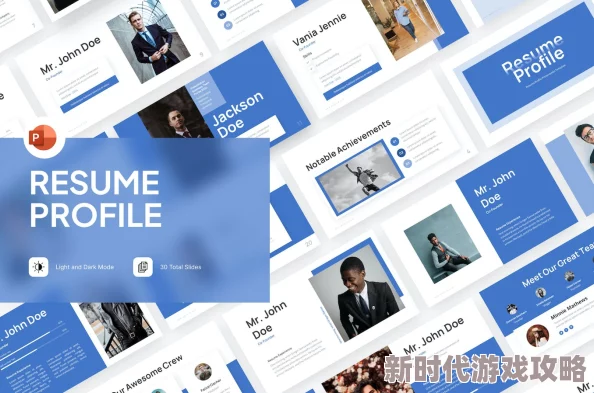 caopon在线精品素材每日更新PPT模板Word简历图片视频音效尽在caopon