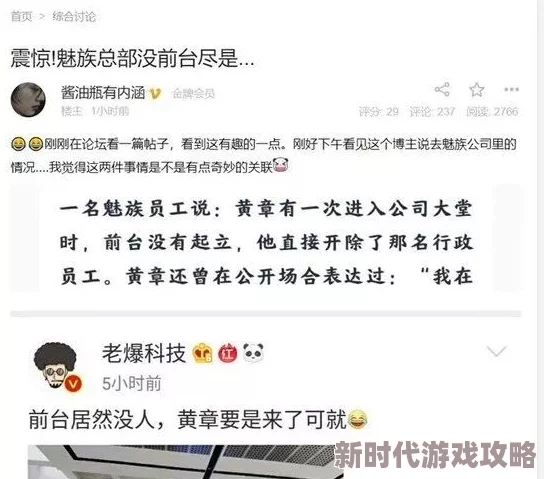 好紧好大快点舒服使劲网友评论：尺度有点大，不敢相信这是真的，是我的xp系统