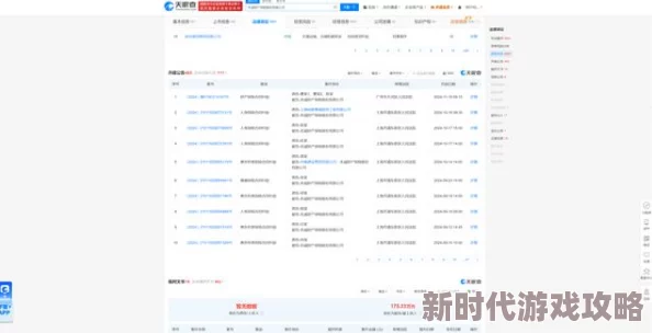 亚洲精品入口一区二区在线观看高清资源已更新新增多语言字幕版本