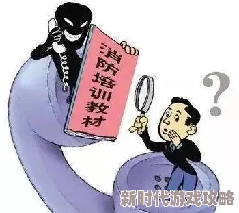 葫芦娃不买药虚假宣传诱导消费投诉电话12315谨防上当