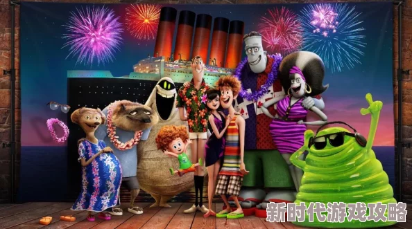 奇幻之旅大揭秘：催眠精灵王国未曝光秘密档案