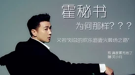 江心霍垣全文免费阅读完整版追妻火葬场，霸总带球跑，结局HE，很上头