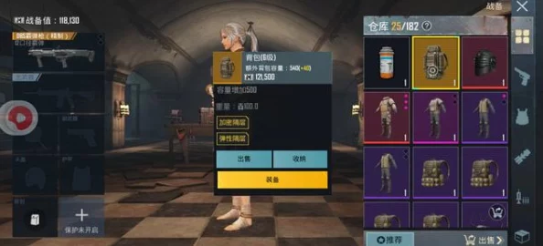 地铁逃生揭秘：深度爆料哪个稀有卡最难获取？