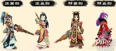 热血江湖爆料：女弓手正邪装扮大比拼，哪款造型更好看？