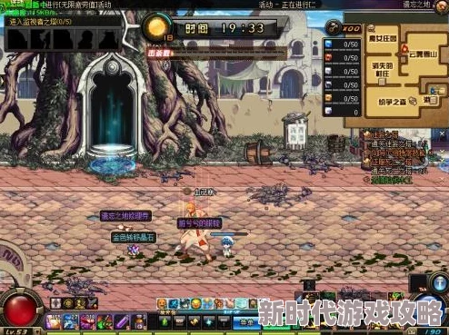 DNF无色获取攻略：揭秘远古地下城与遗忘之地等高效掉落地点