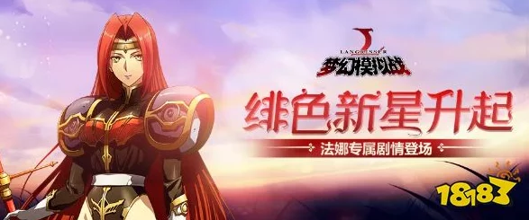 精灵梦叶罗丽第八季仙境大战开启新篇章命运抉择