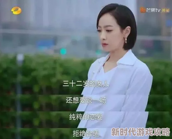 近距离爱你电视剧全集在线观看免费高清画质差广告多更新慢资源不稳定