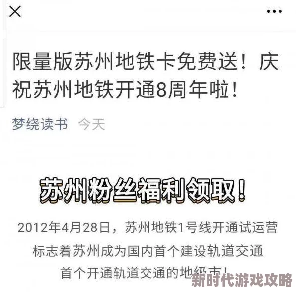 无人区乱码1区2区3区免费虚假宣传内容与标题不符谨防上当