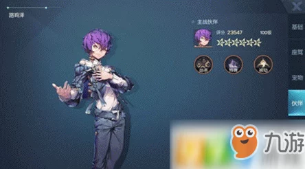 龙族幻想爆料：卡塞尔之门角色成长秘籍大公开，全方位策略解锁升阶路径与隐藏技巧