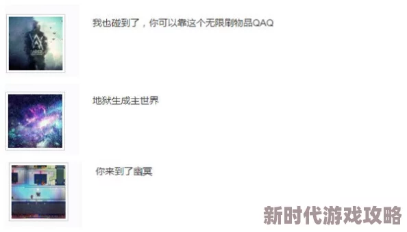 《地狱已满2》官方发长文深刻反思，爆料将重视并调整玩家反馈内容