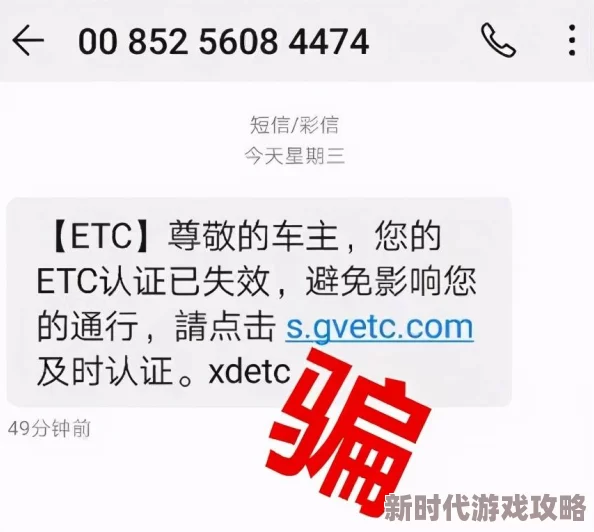蚂蚁链接bt链接资源已失效请勿点击谨防诈骗