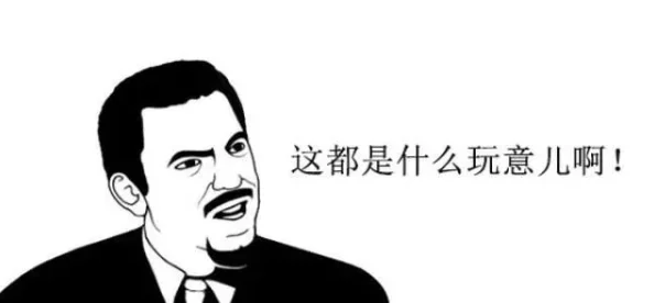 快穿出轨h嗯啊哈小说毁三观,剧情无聊,文笔幼稚,浪费时间 快穿出轨h嗯啊哈小说毁三观,剧情无聊,文笔幼稚,浪费时间