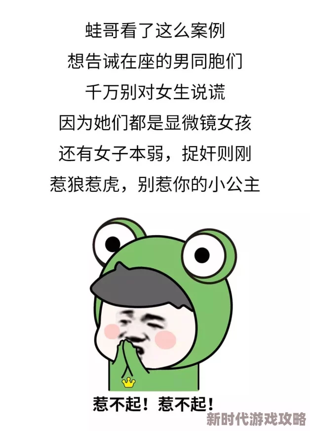快穿出轨h嗯啊哈小说毁三观,剧情无聊,文笔幼稚,浪费时间 快穿出轨h嗯啊哈小说毁三观,剧情无聊,文笔幼稚,浪费时间