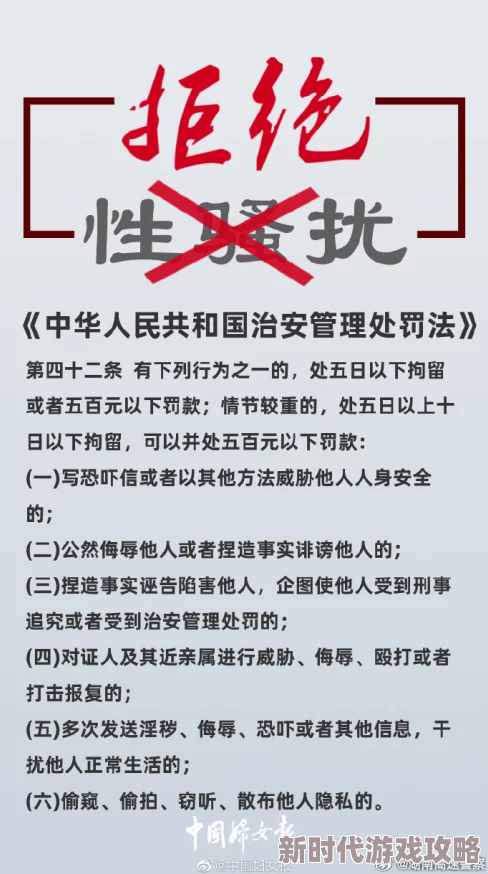 舔舔小核该词语具有一定的性暗示意味,不建议在公共场合使用,请注意网络文明用语 舔舔小核该词语具有一定的性暗示意味,不建议在公共场合使用,请注意网络文明用语