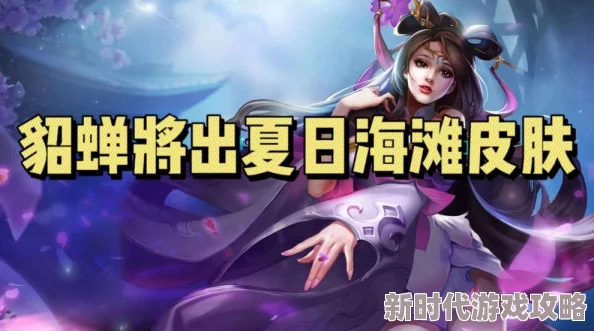 聊斋艳谭5之欲焰三仙女高清修复版重磅上线 聊斋艳谭5之欲焰三仙女高清修复版重磅上线