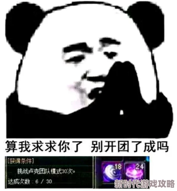 DNF哪个套装史诗好?揭秘顶级装备选择与爆料! DNF哪个套装史诗好?揭秘顶级装备选择与爆料!