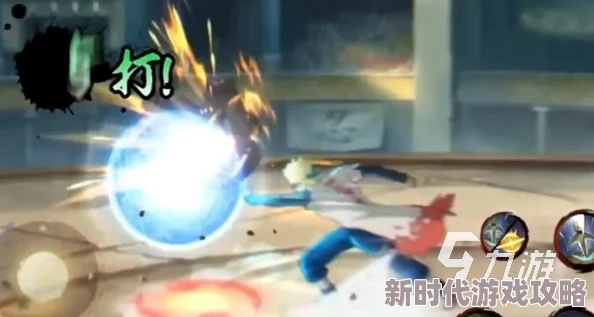 《火影忍者手游》百战水门技能全曝光！掌握绝密技，领略真正忍者之道