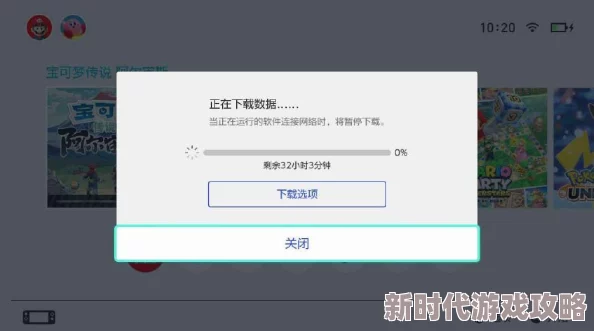 黄油手游服务器不稳定经常闪退更新慢内容少