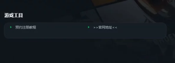 黄油手游服务器不稳定经常闪退更新慢内容少