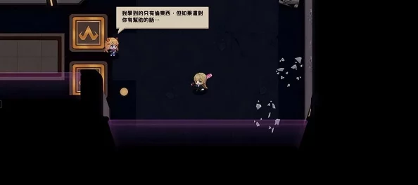 《坎公骑冠剑》14-9全收集攻略:步骤详解、技巧推荐与爆料信息 《坎公骑冠剑》14-9全收集攻略:步骤详解、技巧推荐与爆料信息