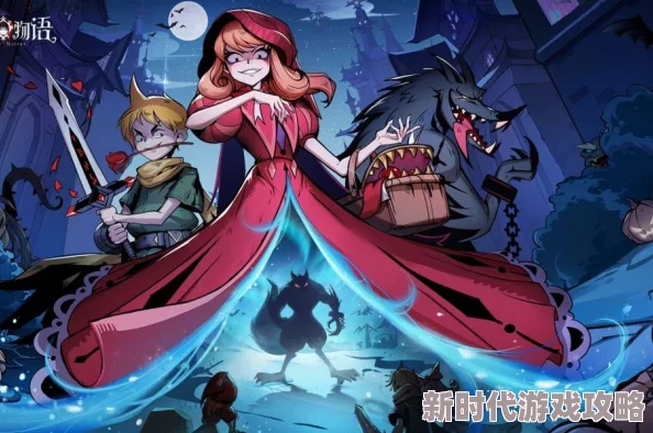 《魔镜物语》公主之战7-3通关阵容与策略全爆料解析