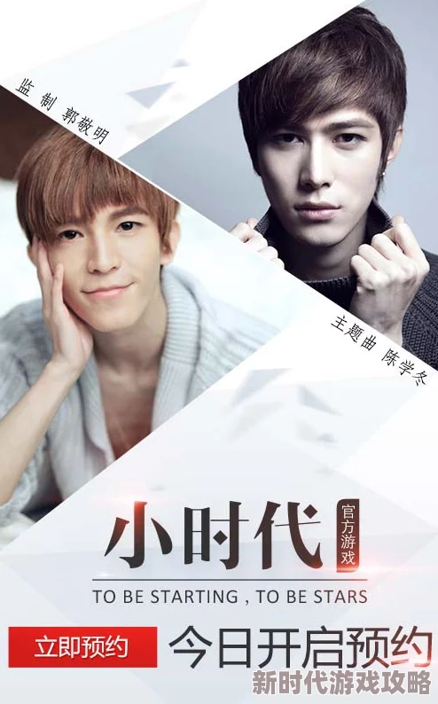 日本音乐界痛失巨星!酸欠少女Sayuri因病突然离世,生前未公开恋情成最后谜团 日本音乐界痛失巨星!酸欠少女Sayuri因病突然离世,生前未公开恋情成最后谜团