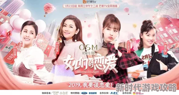 飘雪在线观看免费观看高清完整版现已上线