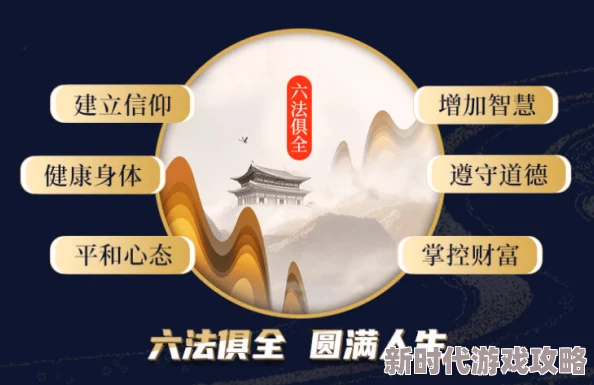 绝美白莲花在线教学茶艺大师进阶宝典限时解锁 绝美白莲花在线教学茶艺大师进阶宝典限时解锁