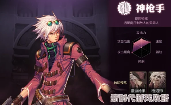 葬送的芙莉莲新章节芙莉莲回忆与辛美尔冒险的点点滴滴 葬送的芙莉莲新章节芙莉莲回忆与辛美尔冒险的点点滴滴