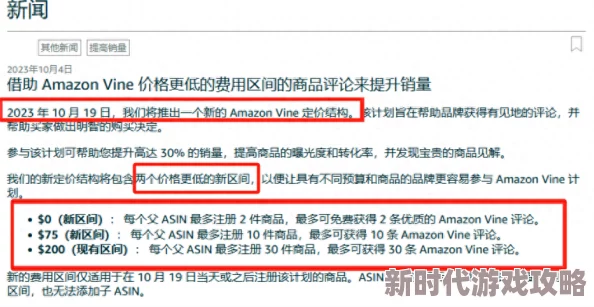 永久YE8.8质量差售后无保障用户体验糟糕问题频发不建议购买