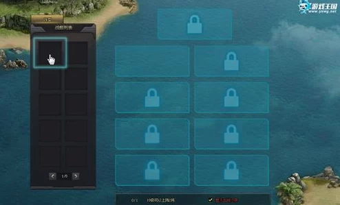 《黎明觉醒:生机》揭秘胡萝卜丝烙饼配方,爆料增益效果让你的游戏美食更加丰富多样 《黎明觉醒:生机》揭秘胡萝卜丝烙饼配方,爆料增益效果让你的游戏美食更加丰富多样