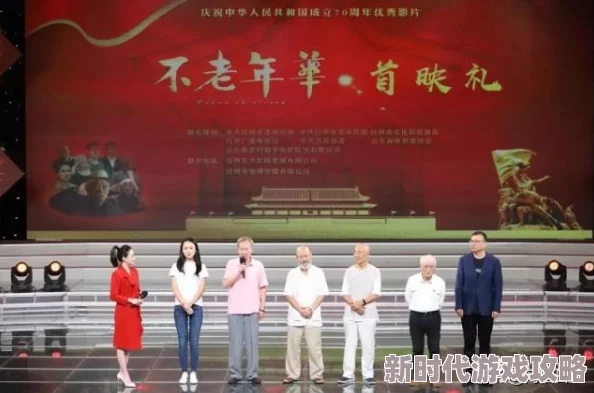 热心的朝阳群众51cgfun青春有我首映口碑爆棚票房一路飘红 热心的朝阳群众51cgfun青春有我首映口碑爆棚票房一路飘红