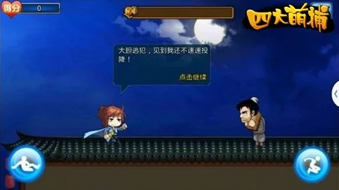 时空召唤萌新必看!揭秘S级强力且易上手英雄,爆料新玩法助你战场驰骋开启胜利篇章 时空召唤萌新必看!揭秘S级强力且易上手英雄,爆料新玩法助你战场驰骋开启胜利篇章