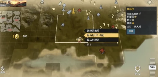 独家揭秘!精通勇者之路:牧师单人秘境探险全攻略与实战必胜技巧爆料 独家揭秘!精通勇者之路:牧师单人秘境探险全攻略与实战必胜技巧爆料