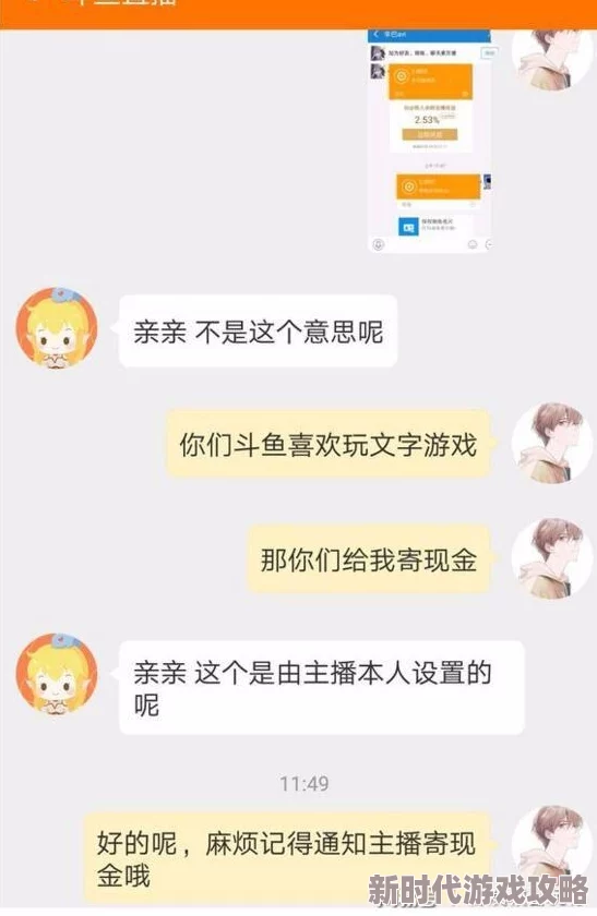 欧美高清不卡视频画面低俗内容擦边涉及未成年人举报电话12377 欧美高清不卡视频画面低俗内容擦边涉及未成年人举报电话12377