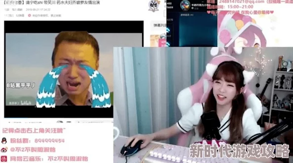 欧美高清不卡视频画面低俗内容擦边涉及未成年人举报电话12377 欧美高清不卡视频画面低俗内容擦边涉及未成年人举报电话12377