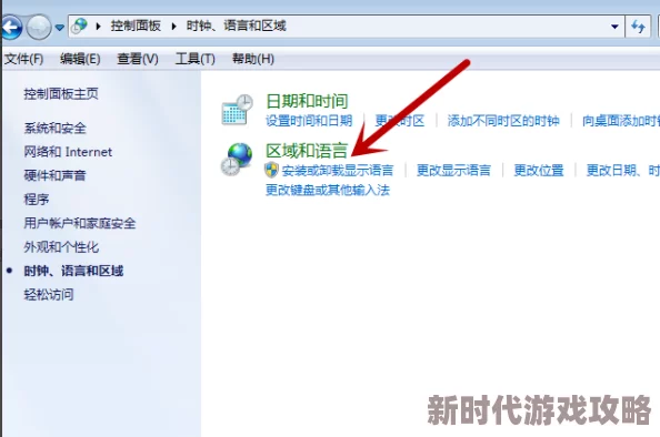 辐射4游戏揭秘:按大写键(Caps Lock)隐藏功能大爆料! 辐射4游戏揭秘:按大写键(Caps Lock)隐藏功能大爆料!