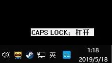 辐射4游戏揭秘:按大写键(Caps Lock)隐藏功能大爆料! 辐射4游戏揭秘:按大写键(Caps Lock)隐藏功能大爆料!